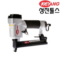 계양 에어타카 KT-1022N 폭10mm ㄷ자핀사용 목공용