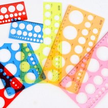 원형 도형자 스틸자 제도용품 아크릴자, 대