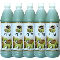 청솔 키위 음료베이스 835ml / 과일원액, 5개