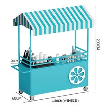 야외 노점 철제 매대 플리마켓 가판대 악세사리 진열, T.T
