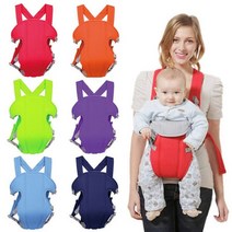 시둥마켓_힙쿠션아기띠 야외용캐리어 외출용 야외용 아기, 오렌지
