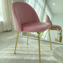 [골든듀루체라이어링] 올데이즈 골드 벨벳 퀄팅 인테리어 의자, 핑크