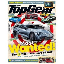 BBC Top Gear (월간) : 2019년 02월, BBC Magazine Publishing