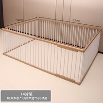 담장휀스 다형 쉬운 설치 개 케이지 철 애완 동물 울타리 실내 팔각형 난간 침대 패드, 05 14
