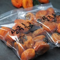 곶감선물세트 상주곶감 실속형 가정용 상주곶감선물세트 건시 반건시 감말랭이세트 옵션선택, 1개, 가정용곶감1kg