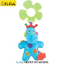 유모차 아기침대걸이 나들이친구 보쓰 소근육발달 신나는놀이 조카선물 장난감대여점 감각놀이 발달장난감