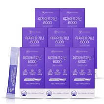 [시아바이오랩] 이지 아르기닌 6000 고함량 BCAA 함유 활력 충전, 120포, 22g