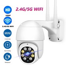 외부cctv Wouwon-IP 카메라 2.4G/5G 미니 야외 1080P 보안 감시 CCTV 방수 타임 랩스 YI Iot 앱, [03] 5G Cam Add 64GB Card, [04] 영국 플매트 카펫 러그, [01] 3.6mm
