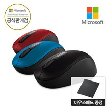 [ Microsoft 코리아 ] 마이크로소프트 블루투스 모바일 무선마우스 3600 국내정품 무선 마우스, 블루, MS 블루투스 모바일 무선마우스 3600