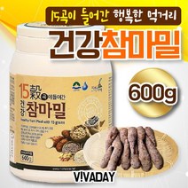15곡이들어간 건강참마밀 600g