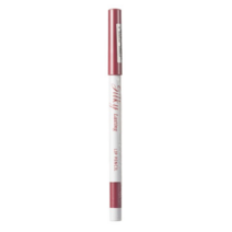 미샤 실키래스팅 립 펜슬 0.25g, 애플번트, 4개