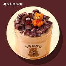 젤리시스터즈 쿠키칩테디 멜머스수제 슬라임 230ml, 혼합색상