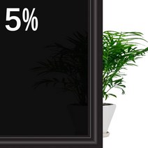 자동차 썬팅 필름 VLT 5/15/30/50% 열 및 UV 블록 전문 창 색조 접착 정전 태양 그늘 건물, [14] 80x500 cm, [01] 5 VLT