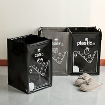 접이식 보관 손잡이 부직포 타포린 방수 재활용쓰레기통 분리수거함 3P 4P 사무실, 제품선택, 컬러분리수거함4P