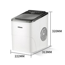 제빙기 얼음만드는기계 220V 15KG 가정용 휴대용 빠른 아이스 큐브 메이커 상업용 자동 전기 총알 원형 얼음 제조기, white+미국+220V