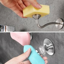 리뉴얼 디자인 스텐 자석 부착형 비누걸이+원형홀더 SET 거치 보관 받침대 옵션선택 욕실용품, 1. 스텐홀더 1개+원형홀더 1개