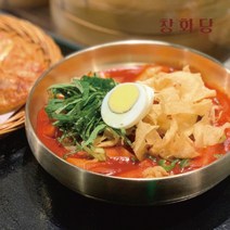 [창화당] 떡볶이 매운맛 520g x 2팩, 1팩