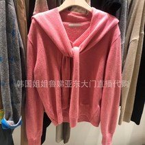 구매 14133403754 자매 동대문 여성 가을