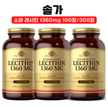 Solgar Soya Lecithin 1360 mg 100 Softgels, 1개, 1개 100정