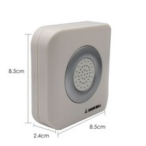 DC 12V 유선 초인종 와이어 액세스 제어 와이어 도어 벨 외부 유선 초인종 시끄러운 딩동 벨소리, B12-B