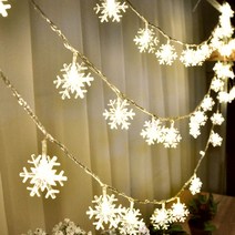 3M 20구 LED 눈꽃전구(웜색) 가랜드 줄 조명 (건전지)