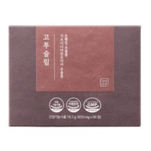 닥터오앤 고투슬림 가르시니아 다이어트보조제, 90정, 15개