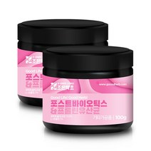 [NEW]포스트바이오틱스 프롤린 유산균 분말 100g x 2, 포스트바이오틱스 프롤린 유산균