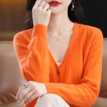 여성 봄 집업 롱 크롭 니트 가디건 가을 퓨어 울 카디건 여성용 넥 메리노 자켓 서양화 컬러 다목적 탑