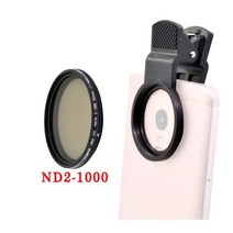 KnightX 전화 카메라 매크로 렌즈 CPL 스타 가변 ND 필터 모든 스마트 37mm 52mm 55mm 58mm ND2-1000 편광 폴라 라인, ND2-1000 Set_55mm
