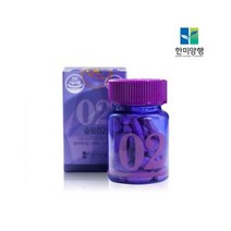 한미양행 다이어트 알로에 전잎 가르니시아 슬림02 700mg x 56정 14일분, 2박스