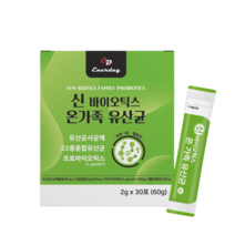 신바이오틱스온가족유산균30포 프로바이오틱스 락토바실러스 가제리 모유유산균 유산균사균체 혼합유산균 남녀노소 낙산균, 30포