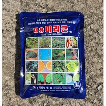 미리근/미량요소/대유미리근 500g (물25말용)/동물성 아미노산 함유 대유정품, 1개