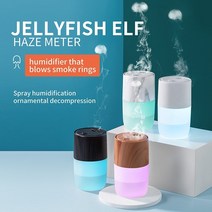 스텐 가습기 복합식 밥통 통세척 new arrival 해파리 모양 공기 360ml 초음파 청정기 led 라이트 미스트 메이커 스프레이어 아로마 디퓨저 for office, 하얀