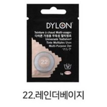 다이론 멀티염료 의류 옷 면소재 패브릭 섬유 염색약 물감>>공예용염료, 22.레인더베이지” class=”wr-img”></a></div>
</div>
</div>
</div>
<div class=