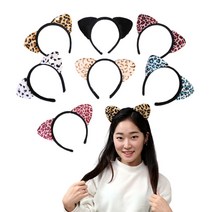 아이케이 뉴호피 헤어밴드 동물귀 봉제 놀이공원 할로윈 파티, 뉴호피 헤어밴드(블루)