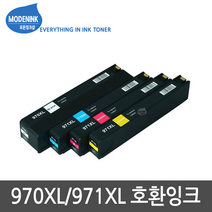 HP HP970XL 971XL X476DW X551DW X451DW X576DW 비정품잉크, 1개, HP970XL 검정
