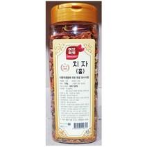 업소용 치자씨앗110gX9통 말린 치자홀 건조치차씨드 대용량 수제비 칼국수 반죽용