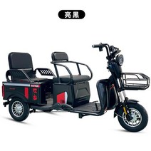 삼륜 4륜 세발 전기 삼륜 승객 및 화물 이중 목적 여성 매일 출퇴근하는 스쿠터 픽업 운반, 01 Bare car