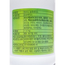 청포도농축에이드 데이웰 1.12K 다팜 식당 카페 업소 상품 청포도농축액, 1