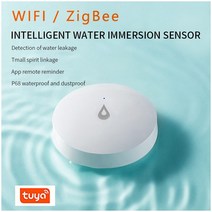2구 쿡탑 ZigBee 3.0 Tuya 누수 감지기 센서 물 탱크 전체 연결 스마트 홈 보안 지원 라이프, [01] 1 piece
