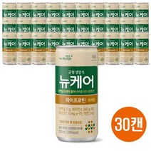 뉴케어 하이프로틴 일반 환자 고단백 영양식, 200ml x 30캔, 200ml