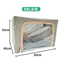 강아지 산소방 산소발생기 케이지 애완 동물 고양이 코 개 기침 분무기 둥지 산소 기계 접는 상자, 02 66L