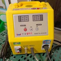 씨앗 볍씨발아기 배양기 종자 번식 새싹 발아 기기, 전체 세트