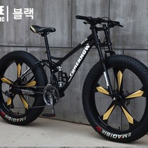 포레노우 MTB자전거 광폭타이어 전후쇼바 강화프레임 MTB 자전거, 26인치, 블랙27단5사슬