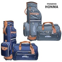 마사와혼마 경량 남성용 골프백세트 (RH-201CB/RH-201BB) 국내산, 그레이(바퀴없음)