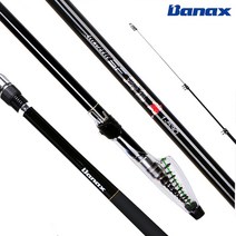 바낙스 SF 군도 기 바다찌낚시대 갯바위낚시대