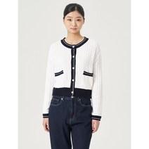 8SECONDS 끝단 배색 라운드넥 케이블 카디건 아이보리 32325AEY10