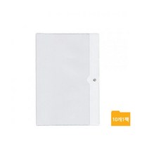 희망화일/경질봉투 작업지시서 A4/가로