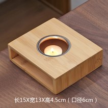 앤틱 우드 티포트 워머 캔들 받침대 차 다기 티 원목 찻주전자 데우는 도구, I