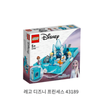 [인기] 레고 디즈니 프린세스 43189 겨울왕국2 엘사와 노크 스토리북